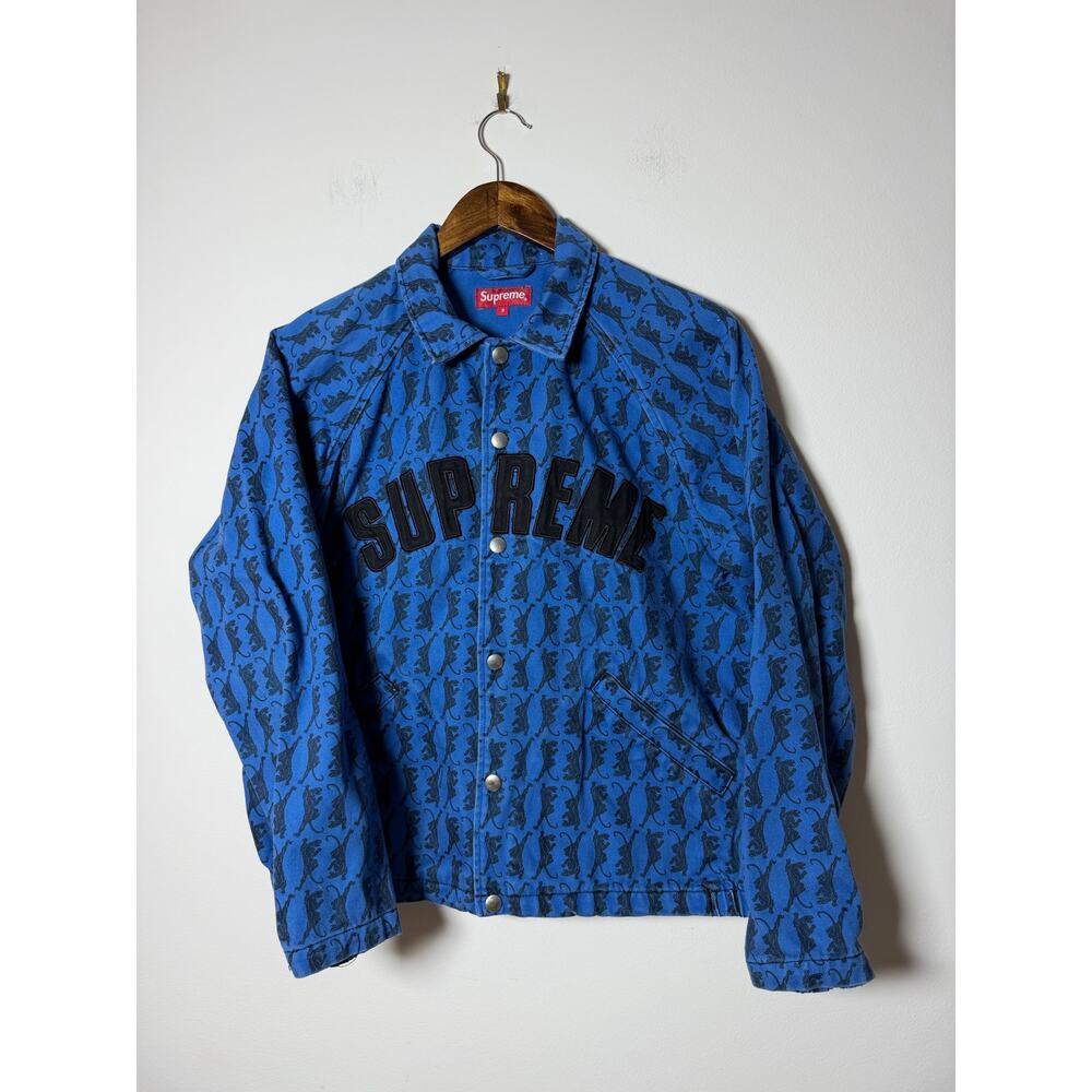Supreme Panther Snap Front Twill Jacket